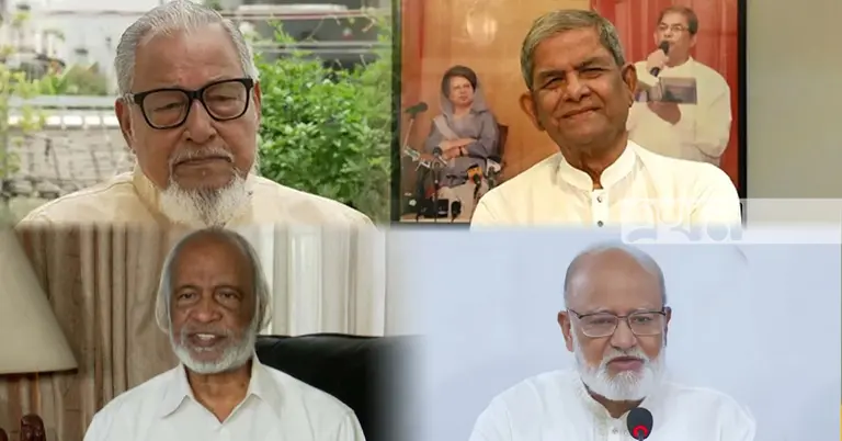 নজরুল ইসলাম খান, মির্জা ফখরুল ইসলাম আলমগীর,আব্দুল মঈন খান, ও খন্দকার মোশাররফ হোসেন